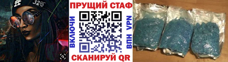 Какие есть наркотики Урень Альфа ПВП  COCAIN  Меф  ГАШИШ 