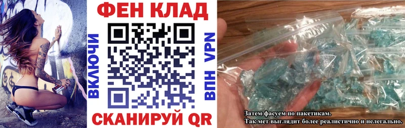 Амфетамин VHQ  Урень 