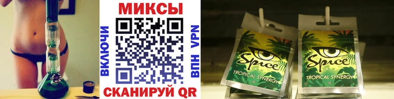 OMG зеркало  Урень  Бутират 1.4BDO 