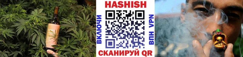 мориарти телеграм Урень Печенье с ТГК конопля