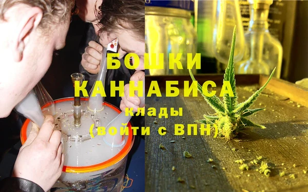 марихуана Аркадак