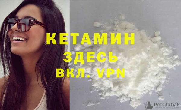 марихуана Аркадак
