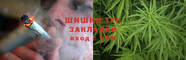марихуана Аркадак