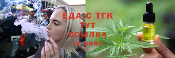 прущий лед Арсеньев
