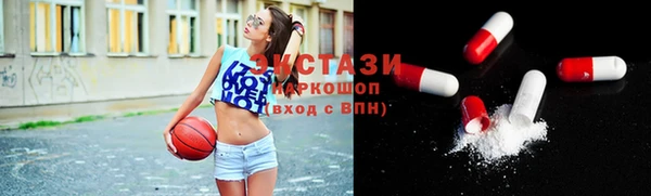 МДПВ Армянск