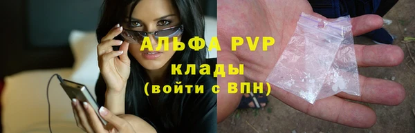 МДПВ Армянск