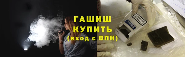 прущий лед Арсеньев