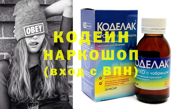 прущий лед Арсеньев
