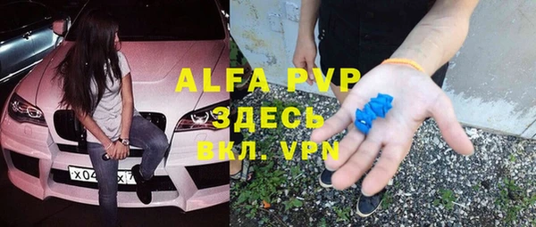марихуана Аркадак