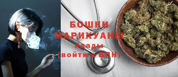 марихуана Аркадак