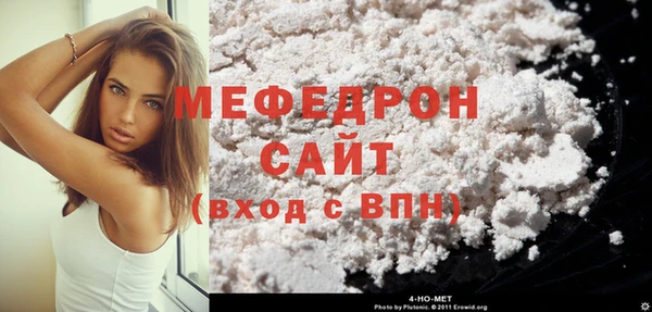 прущий лед Арсеньев