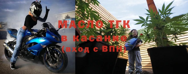МДПВ Армянск