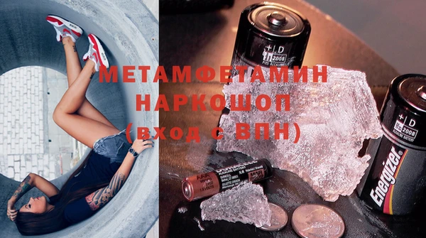 прущий лед Арсеньев