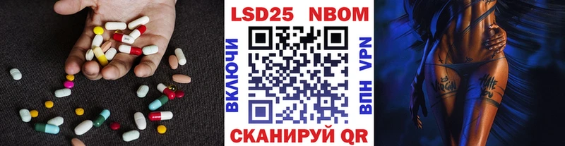 хочу   Урень  ЛСД экстази кислота 
